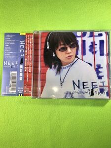 （中古 CD）奥井雅美　NEEI