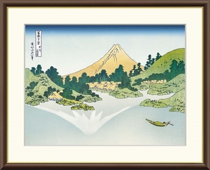 高精細デジタル額装版画 浮世絵 富獄三十六景 「 甲州三坂水面 」 サイズ F8号