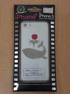 3【長031208-72】新品 iPhone 5 iPhone+ クリアケース ハードコート加工 Whale ホエール クジラ