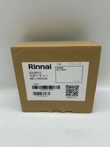 ★１円出品★送料無料 未使用　新品 Rinnai リンナイ製 【MC-146V(A)】 台所リモコン　高温水給湯器リモコン　管理2024Q3Y1-Q9G-009