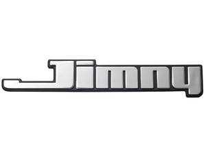 【スズキ純正】 Jimny リア エンブレム 1個 77817-80003 ジムニー JA12 ワイド シエラ JA11 JA22 JA71 JB23 JB33 JB43 JB64 JB74