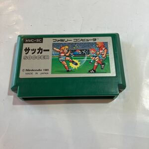 ファミリーコンピュータ　ゲームソフト　サッカー　美品　動作未確認