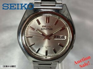 【可動品】SEIKO セイコー 5 ACTUS アクタス 腕時計 7019-8010 自動巻き デイデイト シルバー 文字盤