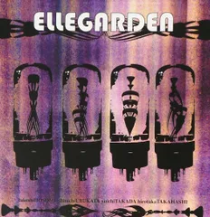 ELLEGARDEN 