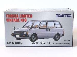 未使用 トミカ リミテッド ビンテージ ネオ TOMICA LIMITED VINTAGE NEO ニッサン プレーリー エステート NV 82年式 LV-N160 b TOMYTEC