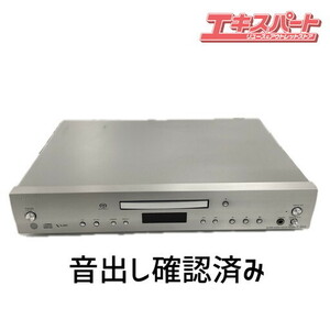 音出し確認済み オンキョー CDプレーヤー スーパーオーディオCD C-S5VL ONKYO 2012年製 平塚店