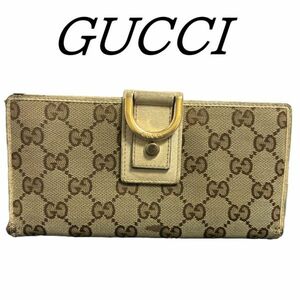 グッチ　長財布　GUCCI　グッチシマ　GG スプリーム　キャンバス　マーモント　バンブー ホースビット　レディース　メンズ　財布　g39