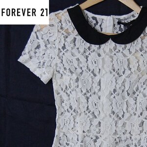 フォーエバー21 FOREVER21■タグ付き未使用　総レース半袖　トップス■S■アイボリー系 ※IW4412132