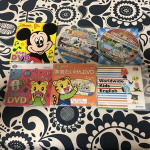 こどもちゃれんじ English ベネッセ 英語 DVD ディズニー　Disney