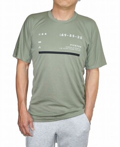 アディダス adidas TERREX 半袖Tシャツ カーキ Fk8990 吸汗性 速乾性 透湿性 保温性 メンズ AEROREADY クール cool 涼しい 表記サイズL