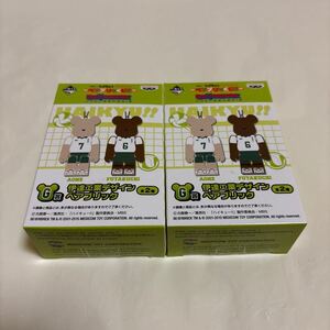 一番くじ ハイキュー ベアブリック 〜ベアブリッくじ〜　G賞 伊達工業デザイン ベアブリック BE@RBRICK