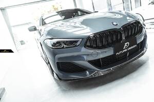 【FUTURE DESIGN】BMW 8シリーズ G14 G15 Mスポーツ フロント用 リップスポイラー 本物DryCarbon ドライカーボン パフォーマンス 850 840 M