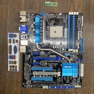 PCN98-1449 激安 マザーボード ASUS F1A75-V EVO SOCKET FM1 通電確認済み ジャンク