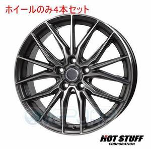 4本セット HOT STUFF Precious AST M4 ガンメタポリッシュ (GMP) 18インチ 7.0J 114.3/5 48 レヴォーグ VN5