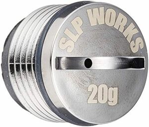  ダイワslpワークスDaiwa SLPW 20gタングステン素材 バランサー下栓シリーズ