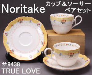 Noritake ノリタケ 9438 ペアカップ＆ソーサー TRUE LOVE② KA-7560