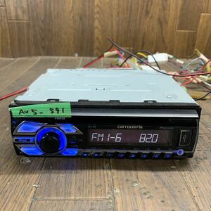 AV5-591 激安 カーステレオ CDプレーヤー Carrozzeria Pioneer DEH-480 CD USB AUX FM/AM 本体のみ 簡易動作確認済み 中古現状品