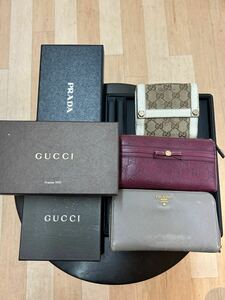  GUCCI グッチ 長財布 財布　プラダ　PRADA 3点まとめ　