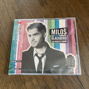 未開封新品　デッドストック　倉庫保管品　CD ブラックバード　ザ・ビートルズ・アルバム　ミロシュ　MILOS BLACKBIRD UCCG-9999