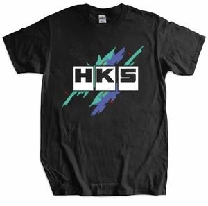 【送料無料】HKS プリントTシャツ ユニセックス半袖 /カラー及びサイズ選択可