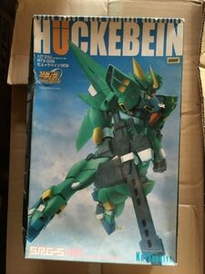  コトブキヤ 1/144 RTX-009 ヒュッケバイン 009 プラモデル S.R.G-S 002 スーパーロボット大戦 OG SRW Super Robot Wars HUCKEBEIN kits