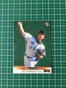 即決のみ！★BBM プロ野球カード 2011年 ベースボールカード 1stバージョン #320 小林寛【横浜ベイスターズ】ルーキー RC 11★同梱可能！