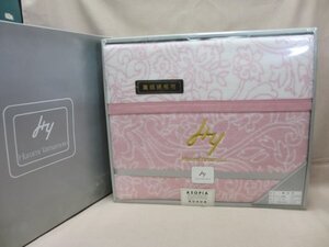 【山本はるみ】花柄　高級綿毛布　未使用品