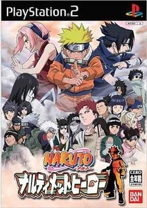 PS2 NARUTO -ナルト- ナルティメットヒーロー