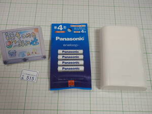 ◆小物0515◆未開封のPanasonic単4形充電池eneloop 4本 と 中古のSANYO eneloop充電器 NC-TG1 小傷・軽い黄ばみあり Used ～iiitomo～