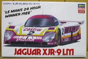 ハセガワ ★ 1/24 ジャグヮー XJR-9 LM （ル・マン タイプ）