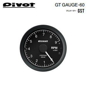 PIVOT ピボット GTゲージ60 センサータイプ タコメーター インプレッサスポーツワゴン GGA H12.8～ EJ20