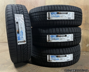 【送料無料】185/65R15 数量限定 特価商品 23年製 ハンコック　Winter i*cept iZ2 A 冬用*スタッドレス 4本SET　W626