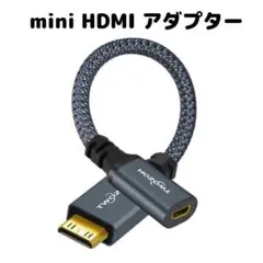 mini HDMI オス Micro HDMI メス アダプター