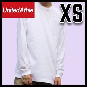 新品未使用 ユナイテッドアスレ 5.6oz 無地 長袖Tシャツ ロンT 白 ホワイト XS サイズ United Athle ユニセックス メンズ レディース