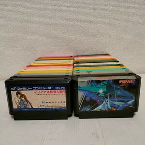 28本セット 送料無料 ファミコン カセット まとめ ジャンク 大量　ドラゴンクエスト 聖闘士星矢　ミッキーマウス　スーパーマリオ3