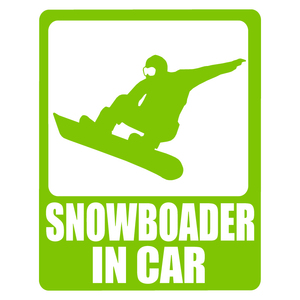 送料無料 オリジナル ステッカー SNOWBOADER in CAR ライトグリーン スノーボーダー イン カー アウトドア パロディステッカー