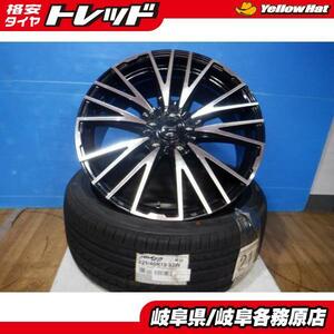 (新品タイヤ4本) EuroStream SUV45 19x8J+43 5H114.3 + ヨコハマ ブルーアース RV02 225/40R19 CX-3 オデッセイ クラウン IS HS等