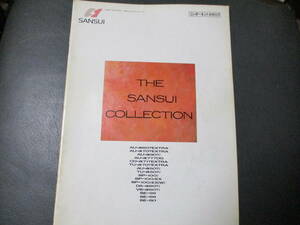 ◆☆☆カタログ☆送料無料☆超レア☆◆ THE SANSUI COLLECTION 1988年11月作成 パンフレット レア 稀少♪コンポーネントカタログ