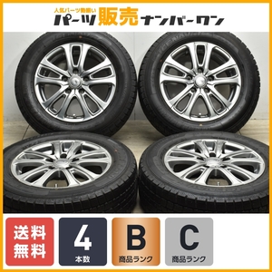 【程度良好】シビラ 15in 6J+43 PCD114.3 グッドイヤー アイスナビ7 195/65R15 ノア ヴォクシー オーリス セレナ ステップワゴン 送料無料