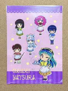 うる星やつら URUSEIYATSURA ★ Chinatsu Higashi クリアファイル A ラム 送料無料