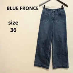 BLUE FRONCE ブルーフロンセ デニム ワイドパンツ 36