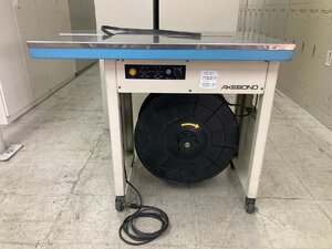 中古 アケボノ ニチロ工業 SP-575 梱包機 梱包器 PPバンド バンド掛け機 バンド掛け器　AKEBONO NICHIRO　引取限定品