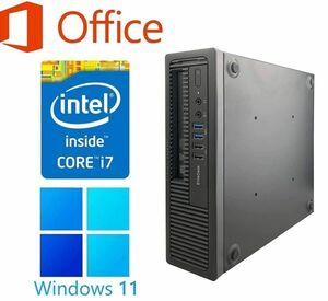 【サポート付き】HP 600G1 Windows11 Core i7 大容量メモリー:8GB 大容量SSD:128GB Office 2019