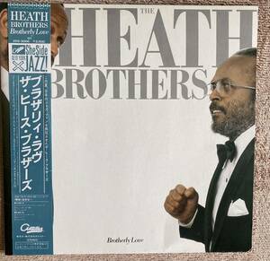 THE HEATH BROTHERS/BROTHERLY LOVE 帯付き 国内盤 レコード