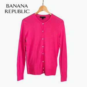 バナナリパブリック BANANA REPUBLIC カーディガン 長袖 綿 ポリエステル ピンク レディース Sサイズ ニット クルーネック 薄手 丸首