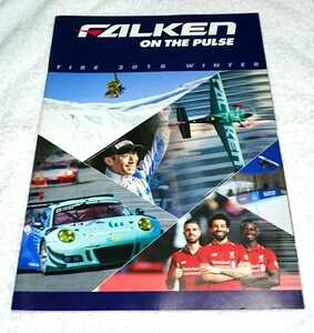 FALKEN 2018 ウインター ファルケンタイヤ カタログ (DUNLOP・ダンロップタイヤ)