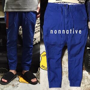 ［希少完売モデル］送料230円《★ nonnative ★》イージージョガーパンツ ノンネイティブ ノンネイティヴ リブパンツ サルエル リネン混 