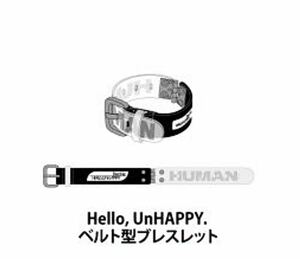 即決! ReoNa ONE-MAN Concert Tour 2023 “HUMAN” ☆ Hello, UnHAPPY. ベルト型ブレスレット 未開封新品