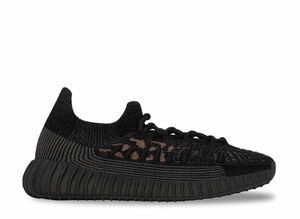 adidas YEEZY 350V2 CMPCT "Slate Carbon" 28.5cm HQ6319