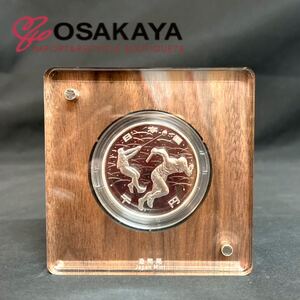 中古美品 東京2020オリンピック 競技大会記念 千円銀貨 陸上競技 SV1000 31.1g コイン プルーフ貨幣 TOKYO 記念 コレクション